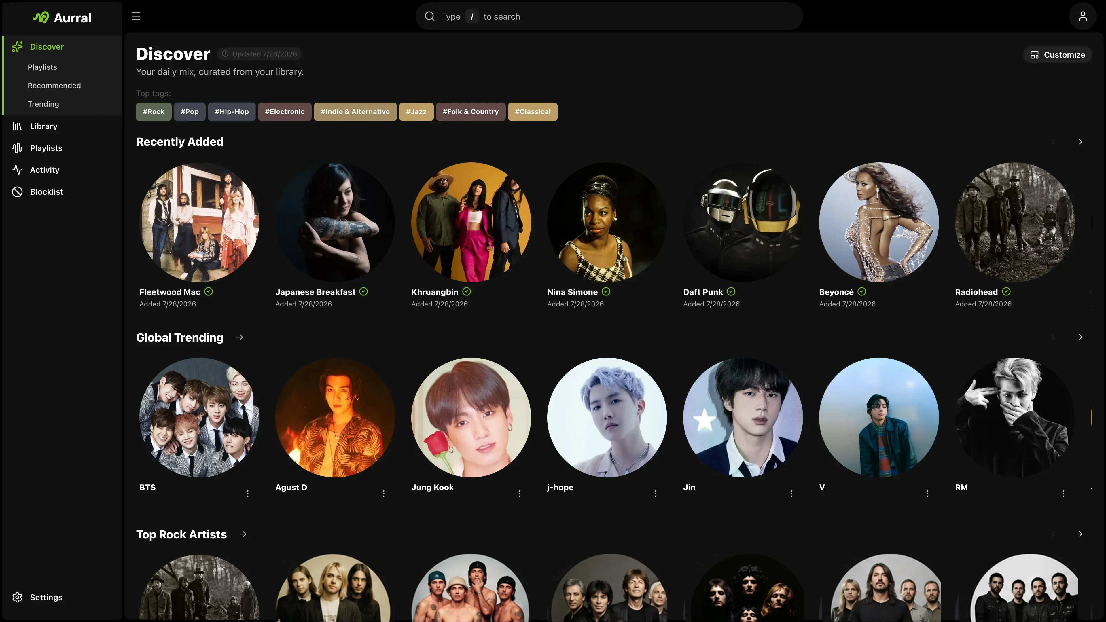 Aurral Discover page